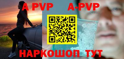 бутират Усть-Джегута