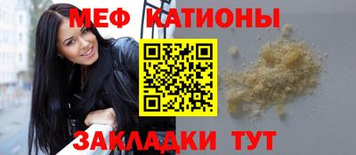 амфетамин Уссурийск
