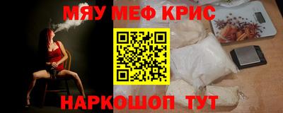 амф Усть-Илимск