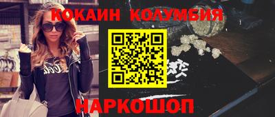 амф Усть-Илимск