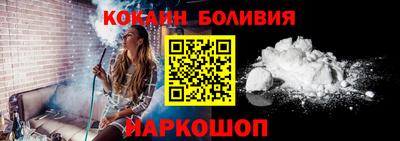 амф Усть-Илимск