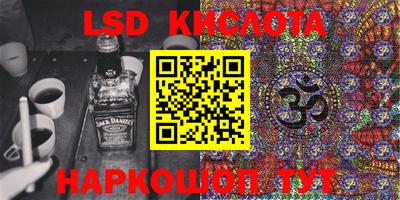 амф Усть-Илимск