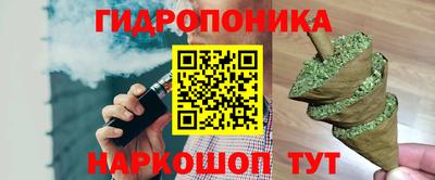 амф Усть-Илимск