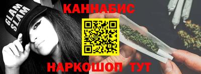 амф Усть-Илимск