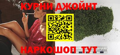 амфетамин Уссурийск