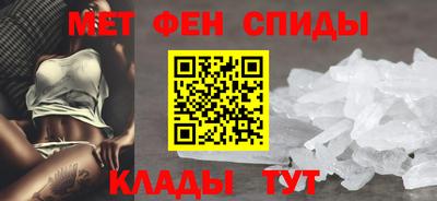 бутират Усть-Джегута