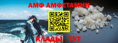 бутират Усть-Джегута