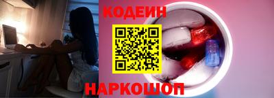 амфетамин Уссурийск