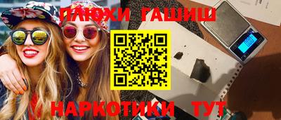 амф Усть-Илимск