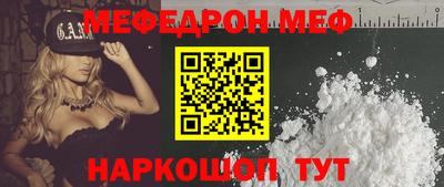 амф Усть-Илимск